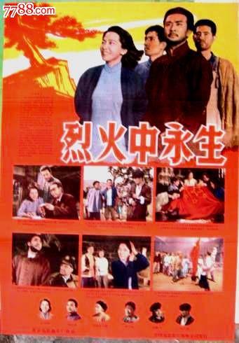 明德大学公共管理文凭证书